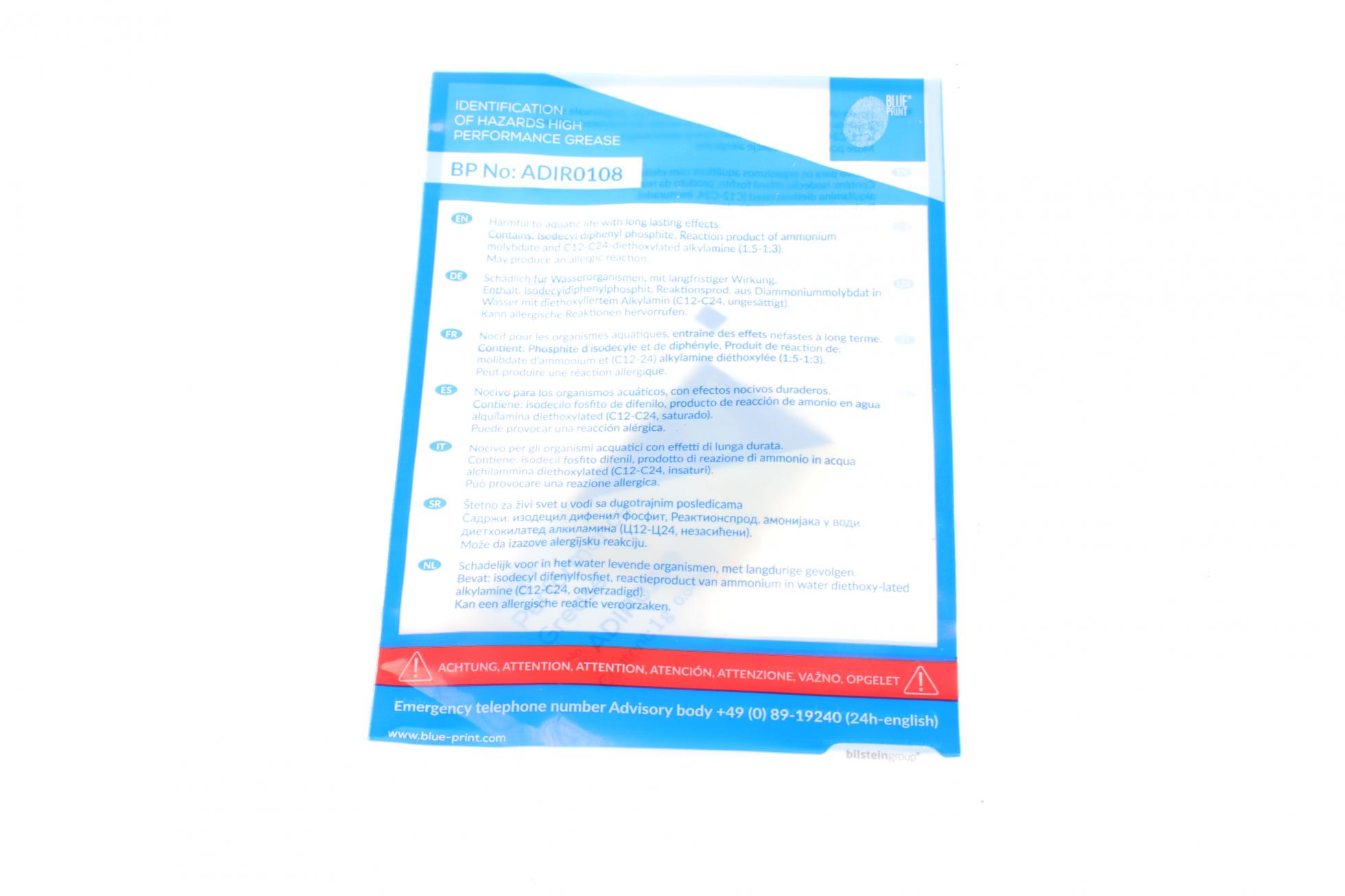 ADW193006 BLUE PRINT
